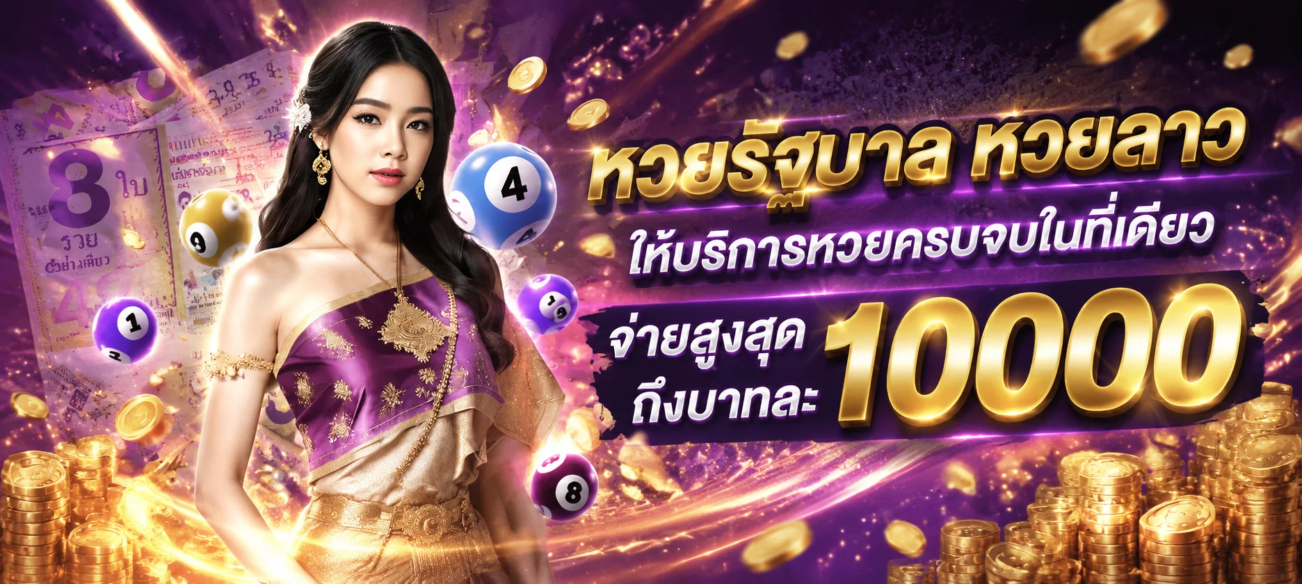 slotxo789 เว็บตรง ทางเข้า สมัคร เล่นครบทุกหมวด