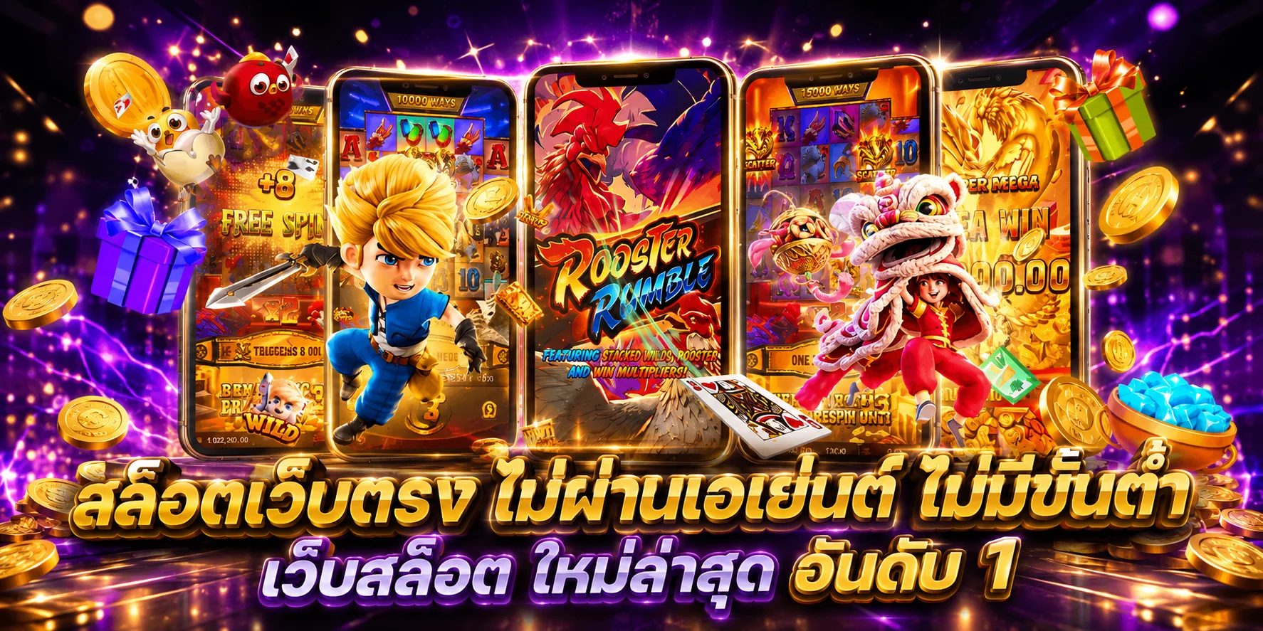 slotxo789 เว็บตรง ทางเข้า สมัคร เล่นครบทุกหมวด